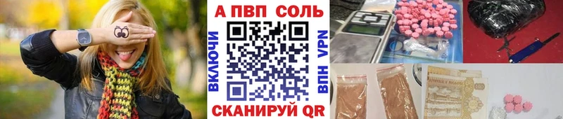 Наркошоп Махачкала Метадон  KRAKEN вход  Меф мяу мяу  Бошки Шишки  ГАШИШ  СОЛЬ 