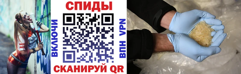 АМФ Premium  OMG ТОР  Махачкала 