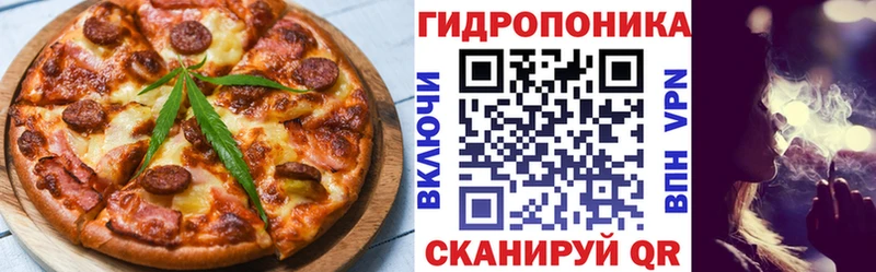 Cannafood конопля  hydra ССЫЛКА  Махачкала  как найти наркотики 