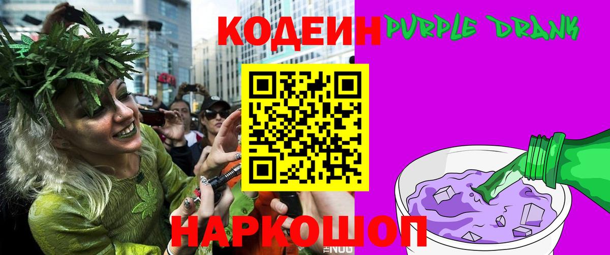 ГАШИШ  COCAIN  Кетамин  Махачкала  Вход с VPN  Гашиш  Меф МЯУ МЯУ  