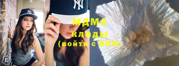 MESCALINE Кулебаки