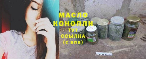 гашиш Кукмор