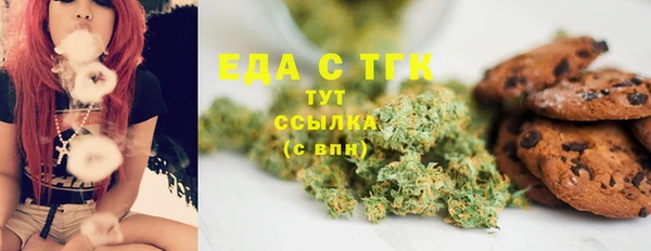 apvp Куйбышев