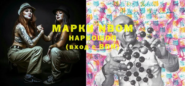 MESCALINE Кулебаки