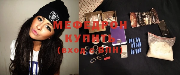 гашиш Кукмор
