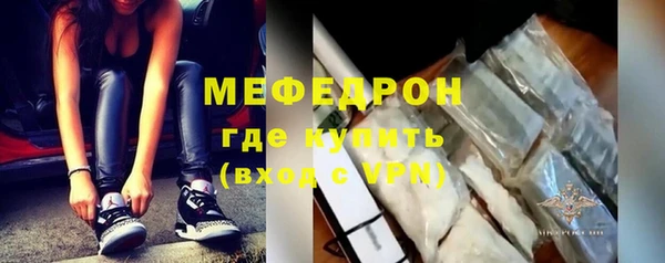 apvp Куйбышев