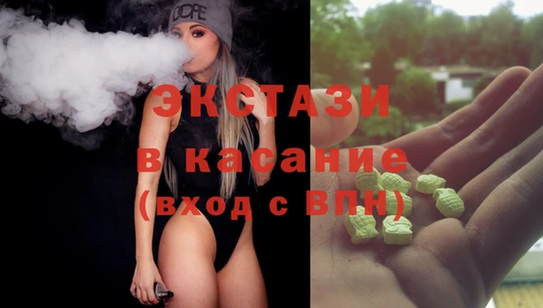гашиш Кукмор
