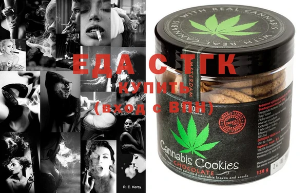 MESCALINE Кулебаки