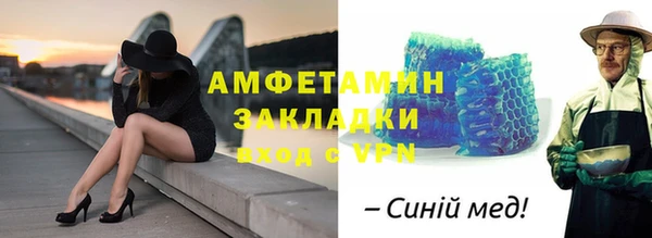 MESCALINE Кулебаки