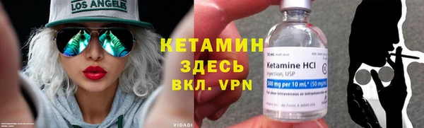 apvp Куйбышев