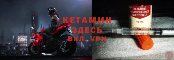 MESCALINE Кулебаки