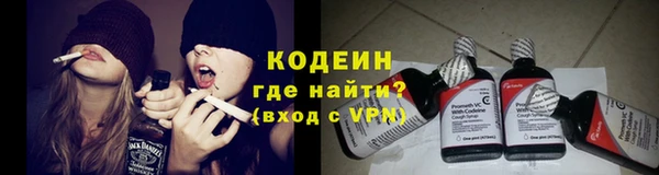 MESCALINE Кулебаки