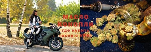 MESCALINE Кулебаки