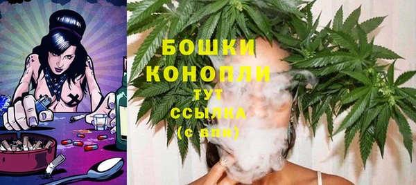 гашиш Кукмор