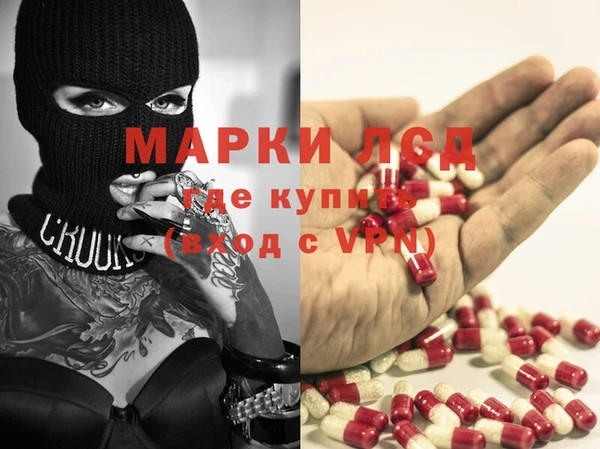 гашиш Кукмор