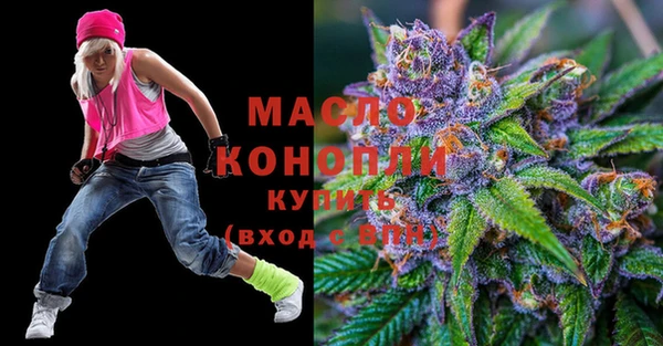 MESCALINE Кулебаки