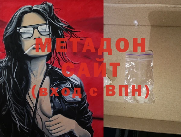 MESCALINE Кулебаки