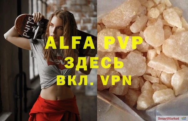 гашиш Кукмор