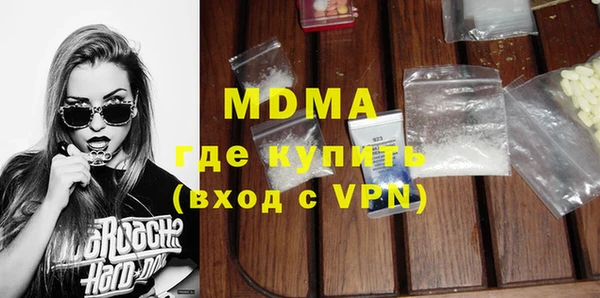 гашиш Кукмор