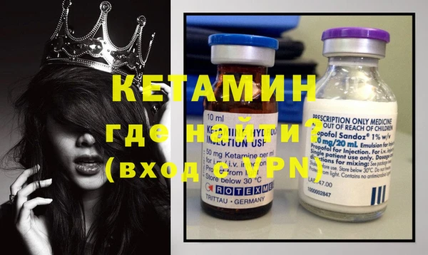 MESCALINE Кулебаки