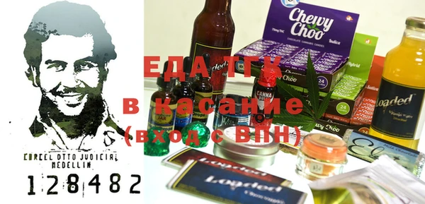 MESCALINE Кулебаки