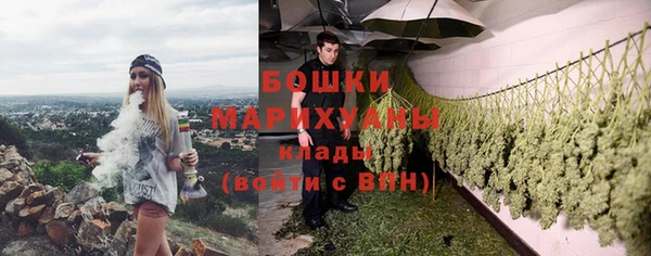 гашиш Кукмор