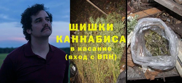гашиш Кукмор
