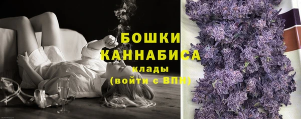 гашиш Кукмор