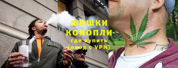 MESCALINE Кулебаки