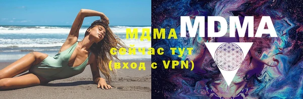 гашиш Кукмор