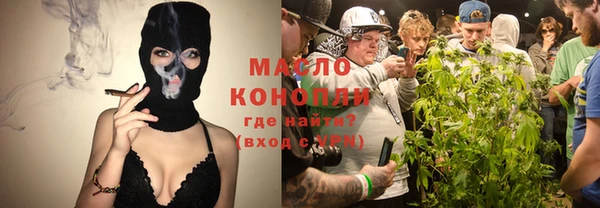 apvp Куйбышев