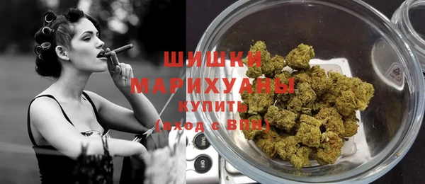 apvp Куйбышев