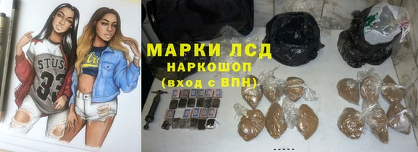 apvp Куйбышев