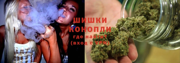 MESCALINE Кулебаки