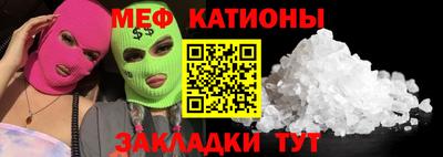 кокаин колумбия Заводоуковск
