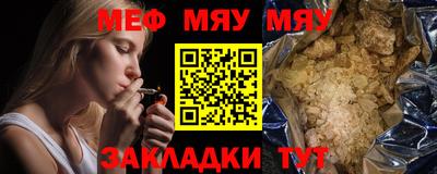 кокаин колумбия Заводоуковск