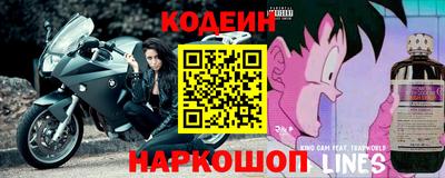 тгк Жуковский