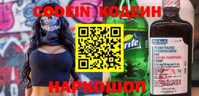 mdpv Заволжье