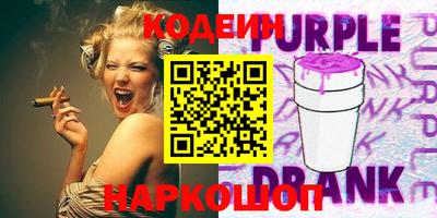 тгк Жуковский