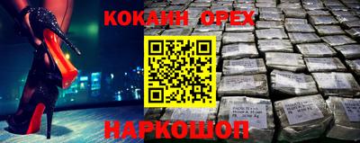 mdpv Заволжье