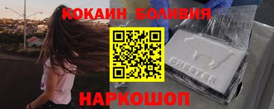 mdpv Заволжье