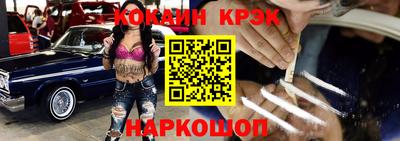 mdpv Заволжье