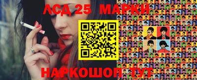 кокаин колумбия Заводоуковск