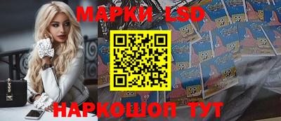 тгк Жуковский