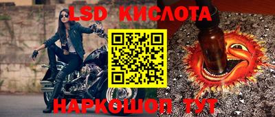 кокаин колумбия Заводоуковск