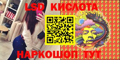 кокаин колумбия Заводоуковск