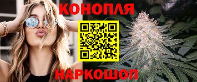 мет Азнакаево