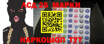 mdpv Заволжье