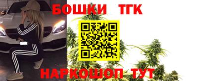 мет Азнакаево