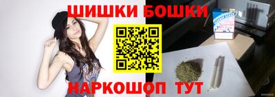 mdpv Заволжье